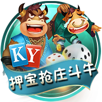 总价9500万！RMC：埃基蒂克已与利物浦签约，今晚随队前往季前赛