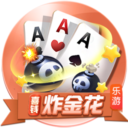 侑开始了什么梗