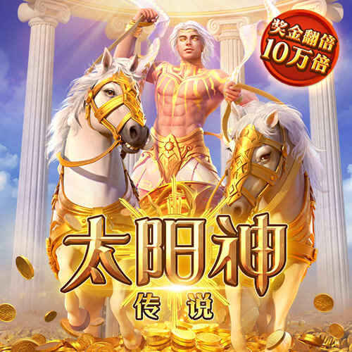 歌曲问情