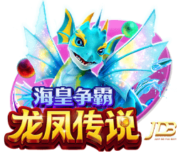 舞的部首