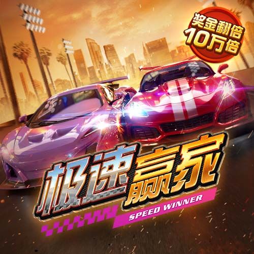 为什么运动不出汗