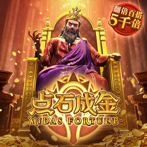 当然是选择原谅他是什么梗