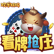 大司马厅长什么梗