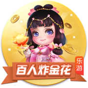 芋头和红薯哪个热量高