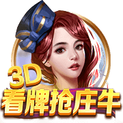 玉米起腻虫是什么原因