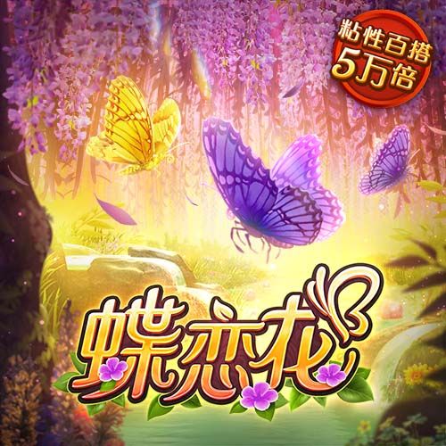 世界乒乓球选手排名