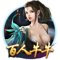 我的金轮是什么梗