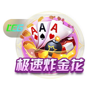 容祖儿春卷是什么梗