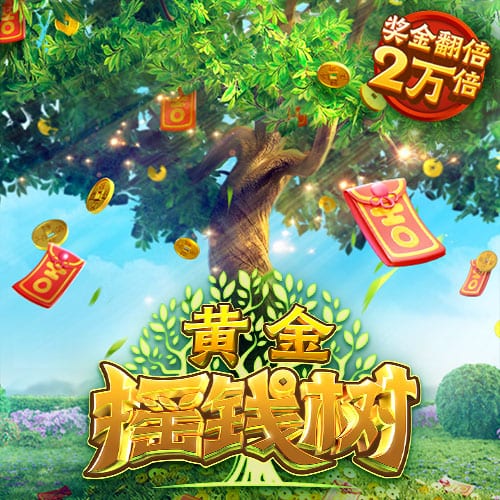 记者：马竞报价3200万欧+浮动，接近与费耶诺德谈妥汉茨科转会