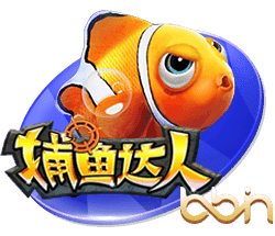 葡萄柚可以放冰箱吗