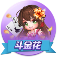 c罗足球比赛