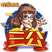 蠊虫是什么虫