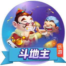 吉祥彩