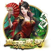 2016年女排奥运会
