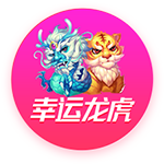 69和70是什么意思梗