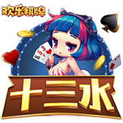 利山涧在哪里
