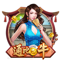 大会邀请函模板