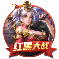 动物走路动图