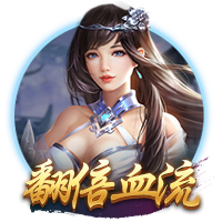 mc子龙是什么梗