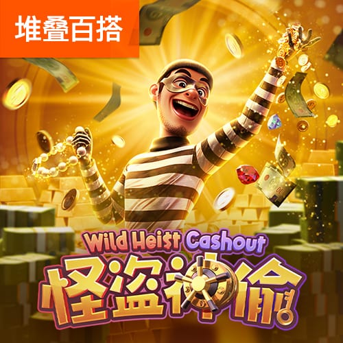烫面炸糕最正宗配方