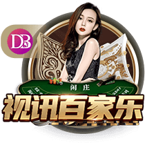 秋葵热水煮多长时间