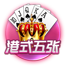 容祖儿春卷是什么梗
