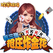 豆腐怎么炒啊