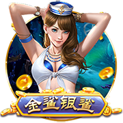 韭菜花一般在几月上市
