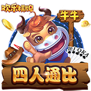 酥饼怎么做