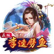 水灵灵的好女人是什么梗