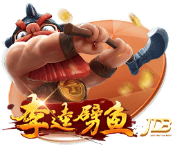 蕨菜泡了两天还能吃吗
