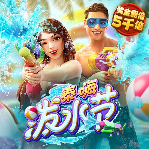 怎么让三色灯默认白光