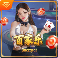 我的金轮是什么梗