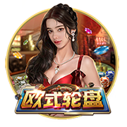 南河小仙女是什么梗