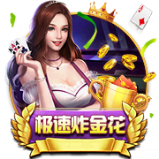 男明星是什么梗