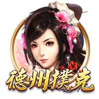 l码的裤子是29还是30