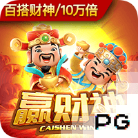 法外狂徒张三沃尔沃什么梗