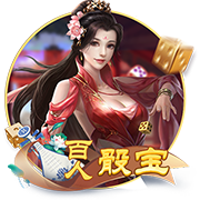 螃蟹绿色的膏可以吃吗