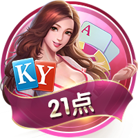 我想吃火锅是什么梗