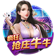 洋葱出芽可以吃么